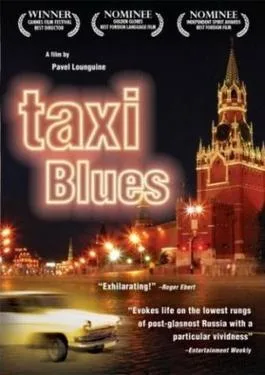 Taxi Blues poster
