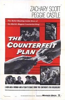 The Counterfeit Plan poster