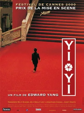 Yi Yi poster