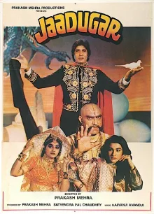Jaadugar poster