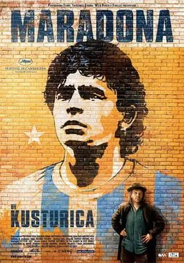 Maradona by Kusturica poster