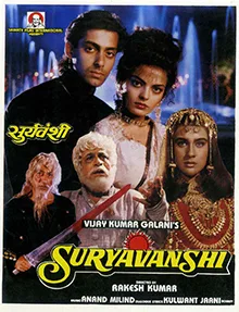 Suryavanshi poster