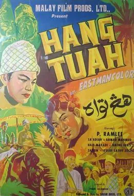 Hang Tuah poster