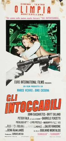 Machine Gun McCain poster