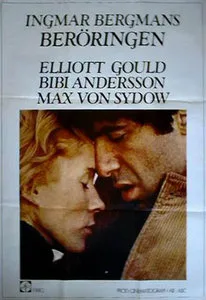 The Touch poster