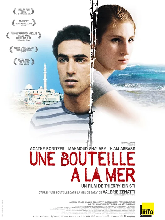 A Bottle in the Gaza Sea poster