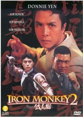 Iron Monkey 2 poster