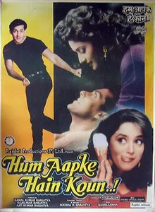 Hum Aapke Hain Koun..! poster