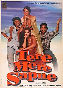 Tere Mere Sapne poster