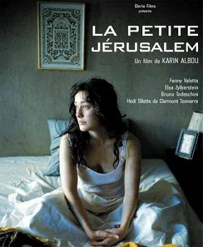 Little Jerusalem poster