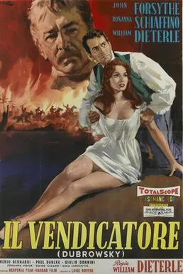 Dubrowsky poster