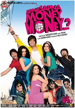 Apna Sapna Money Money poster