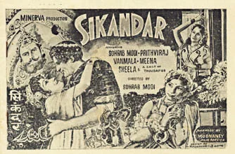 Sikandar poster