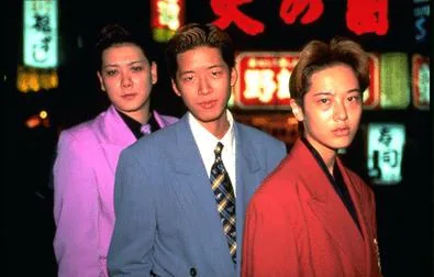 Shinjuku Boys poster