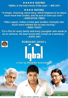 Iqbal poster