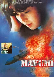 Mayumi poster
