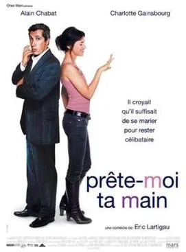 I Do poster