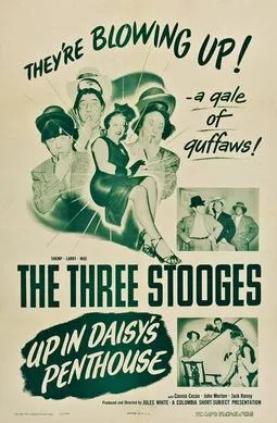 Up in Daisy's Penthouse poster