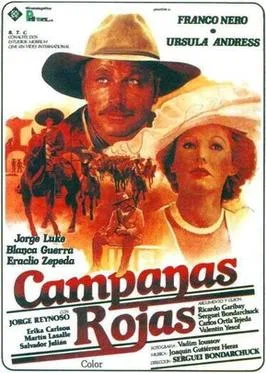 Red Bells poster
