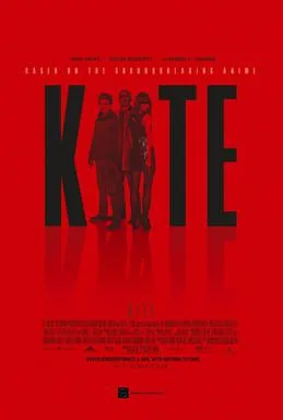 Kite poster