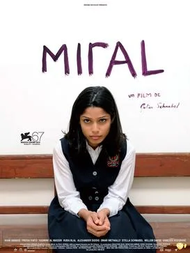 طارق كهربااا poster