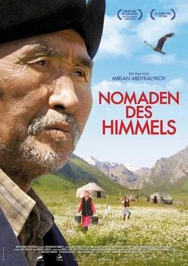 Heavenly Nomadic poster