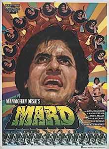 Mard poster