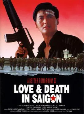 A Better Tomorrow 3 poster