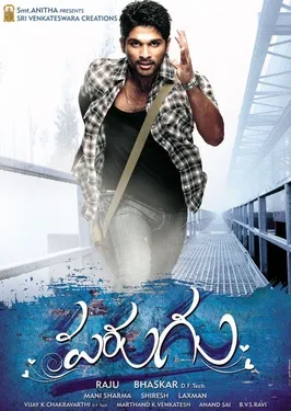Parugu poster