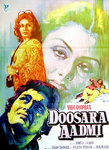 Doosra Aadmi poster