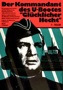 Commander of the Lucky "Pike" poster