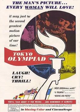 Tokyo Olympiad poster