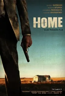 Home poster