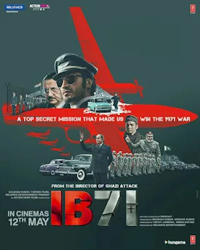 IB71 poster
