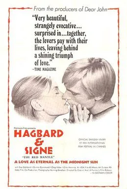 Hagbard and Signe poster