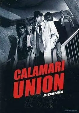 Calamari Union poster