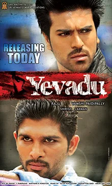 Yevadu poster
