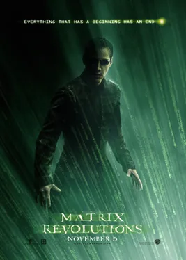 The Matrix Revolutions poster