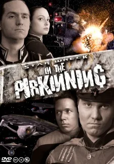 Star Wreck: In the Pirkinning poster