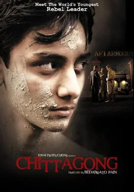 Chittagong poster