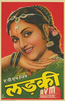 Ladki poster