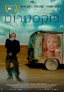 Foxtrot poster