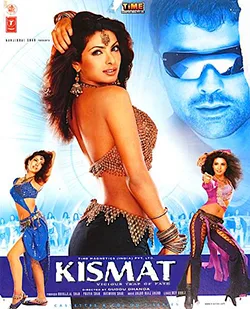 Kismat poster