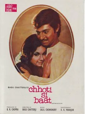 Chhoti Si Baat poster