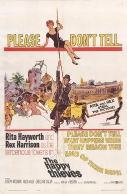 The Happy Thieves poster