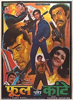 Phool Aur Kaante poster