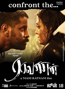 Raavanan poster