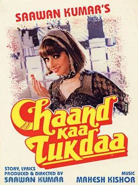Chaand Kaa Tukdaa poster