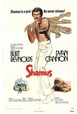 Shamus poster