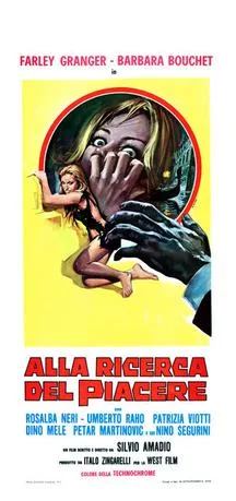 Amuck! poster